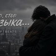 Сынок Хочет Секса Сынок Хочет Секса