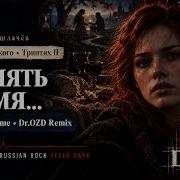 Любительская коллекция - 31 фото